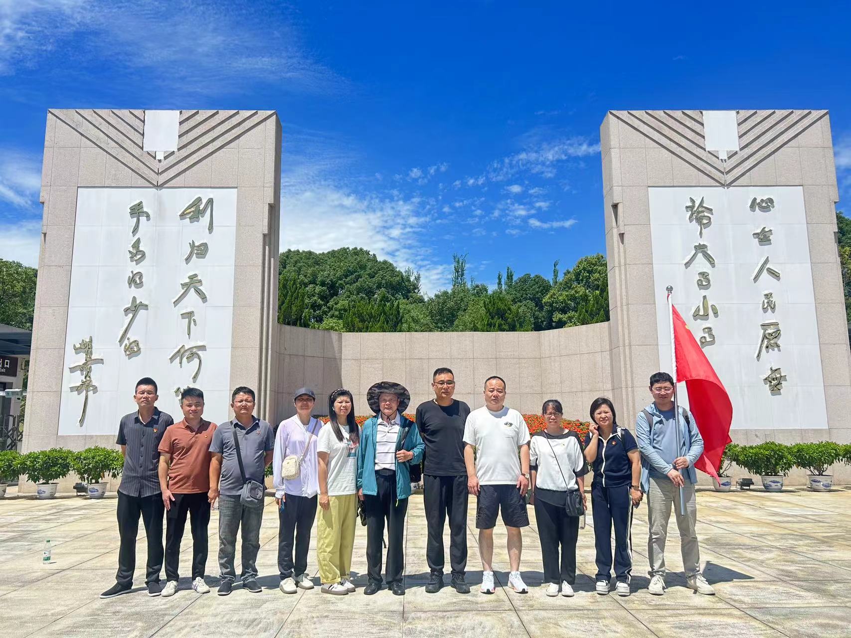“傳承紅色基因 砥礪奮進初心”-江西誠建建筑工程集團有限公司黨支部赴共青城開展黨建活動